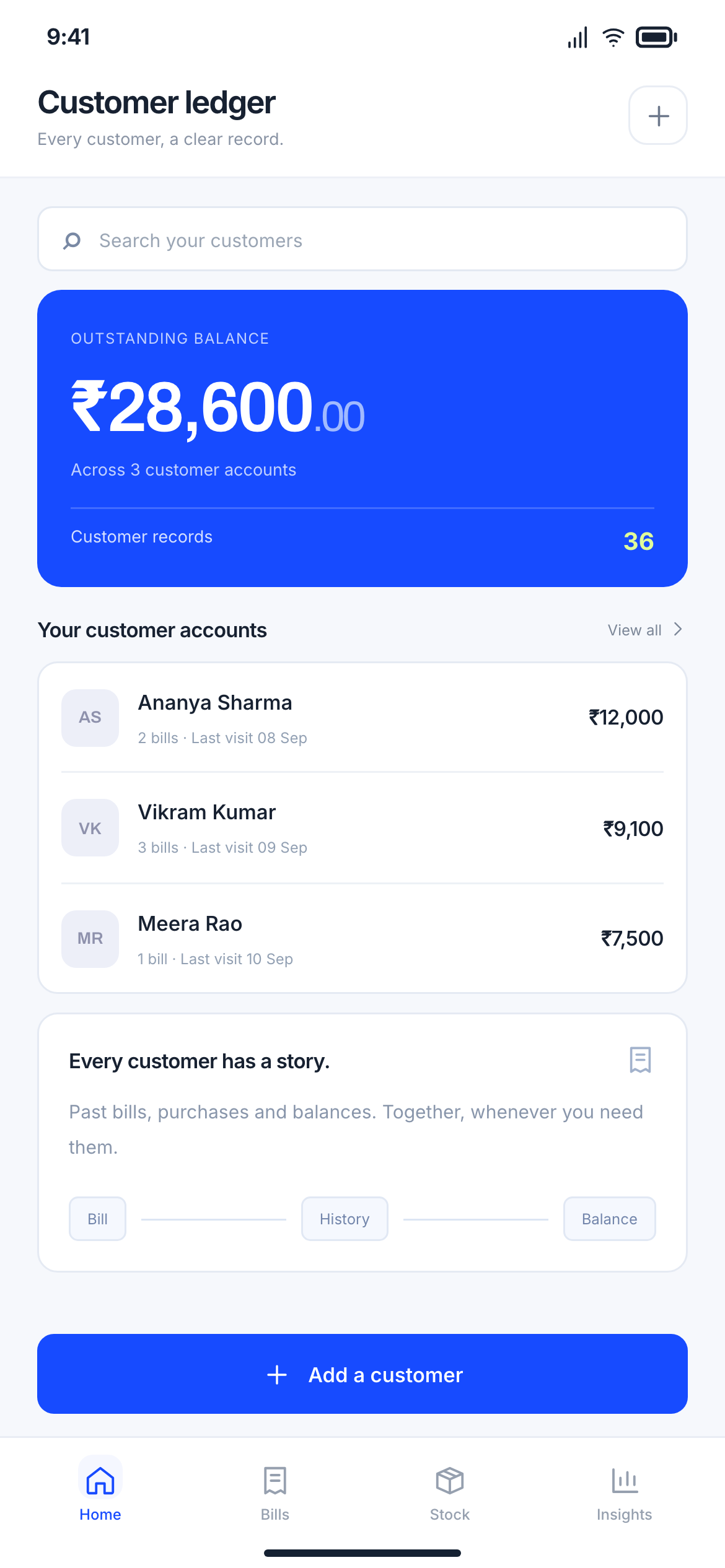 QuickBill Pro customers preview